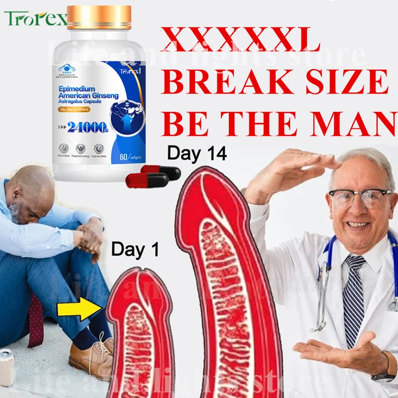 Trorexl 60 capsules Epimedium and American ginseng extract nourishes kidneys, replenishes energy and relieves fatigue